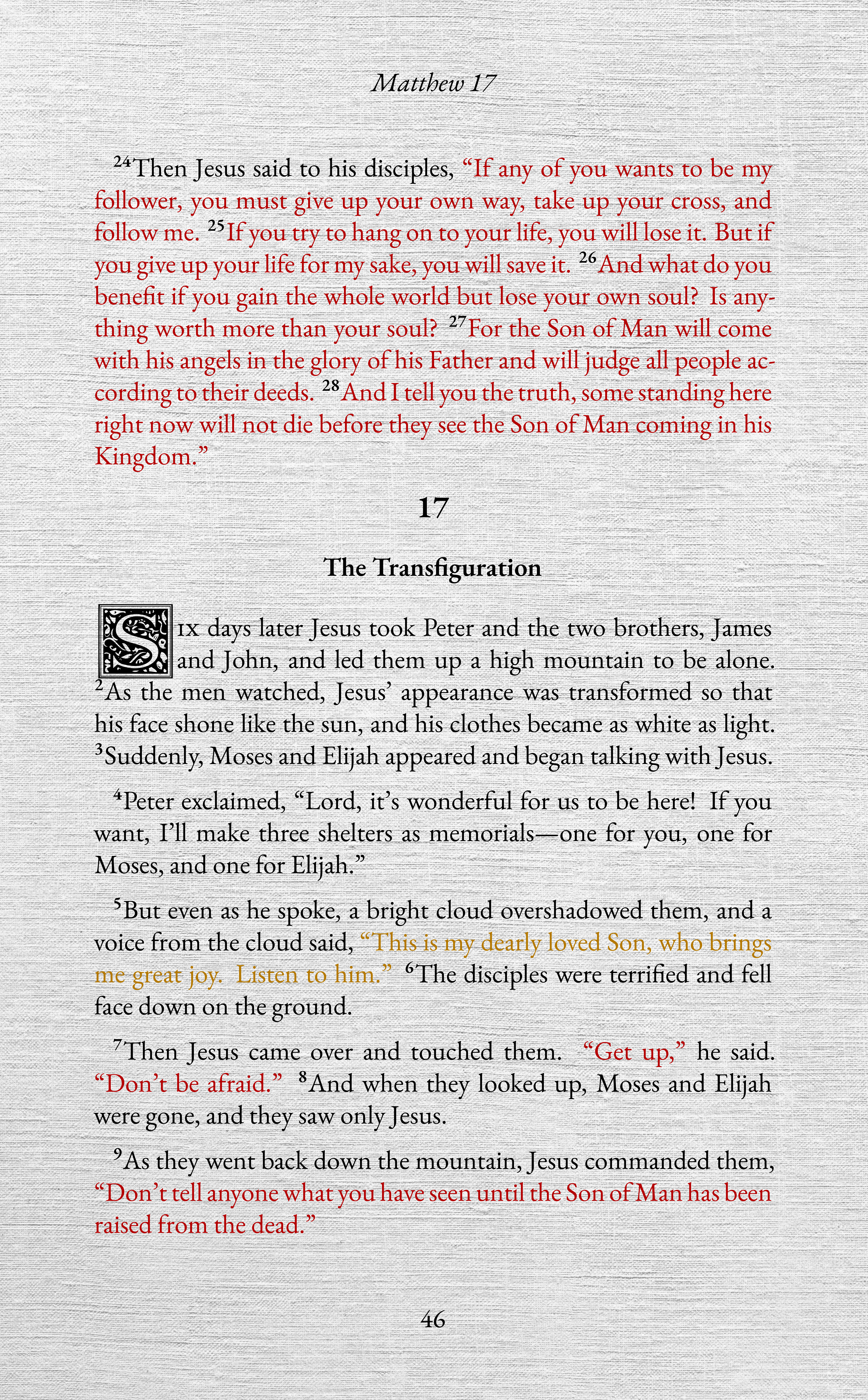 Page 46 of the Vanguard Codex — Matthew 17, The Transfiguration